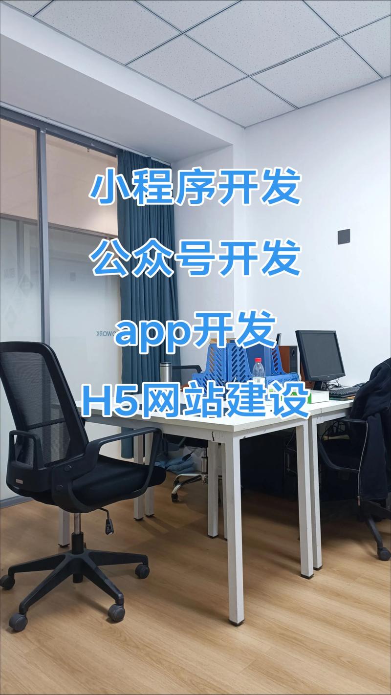 系统集成：推动现代企业效率升级的关键引擎